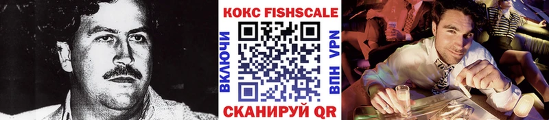 Виды наркоты Феодосия Метамфетамин Альфа ПВП ГАШИШ КОКАИН МАРИХУАНА АМФЕТАМИН