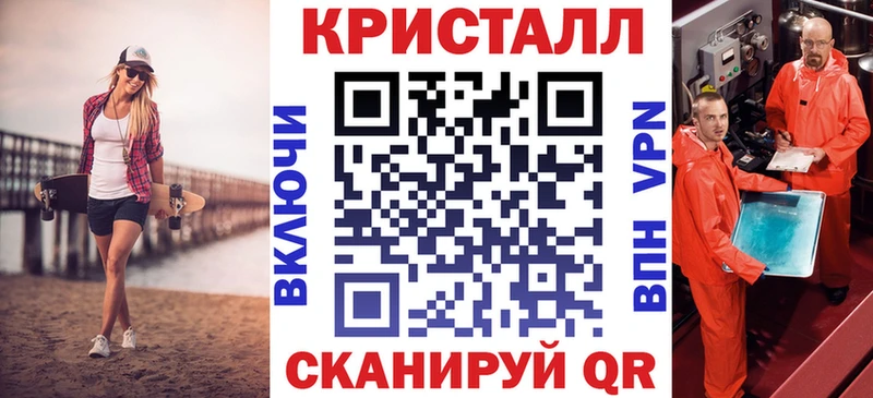 АМФ Розовый  гидра   Феодосия  сколько стоит 