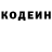 COCAIN FishScale Olga Obolskaia