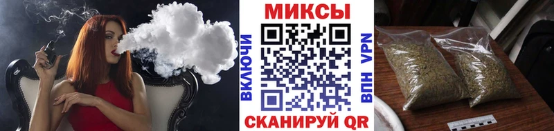 Бутират оксибутират  Феодосия 