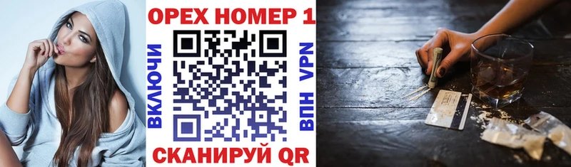 КОКАИН 98%  наркота  Феодосия 