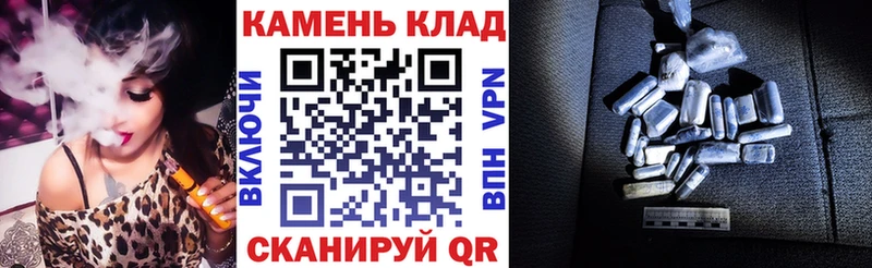 ГАШ ice o lator  Феодосия 