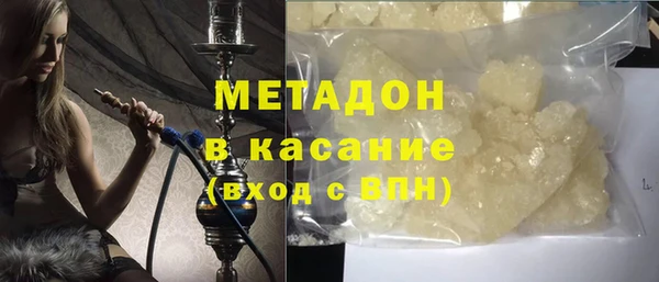 прущий лед Беломорск