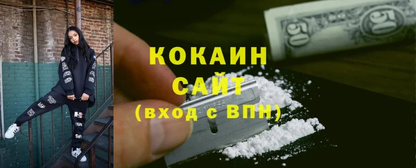 прущий лед Беломорск