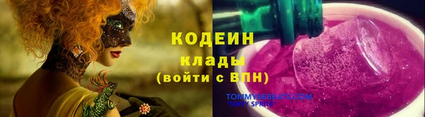 прущий лед Беломорск