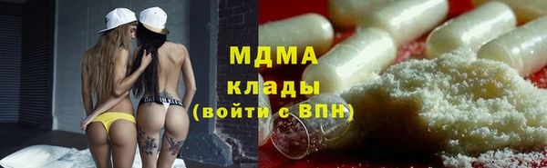 прущий лед Беломорск