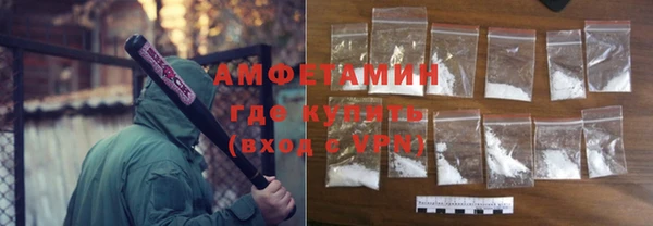 прущий лед Беломорск