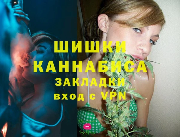 мет Белоозёрский
