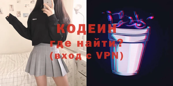 прущий лед Беломорск