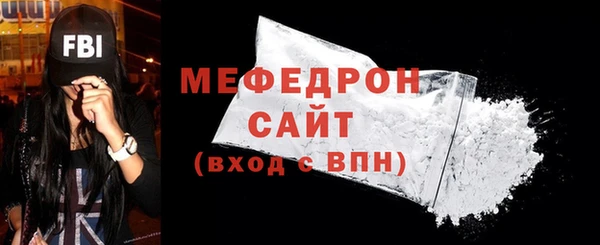 прущий лед Беломорск