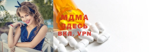 мет Белоозёрский
