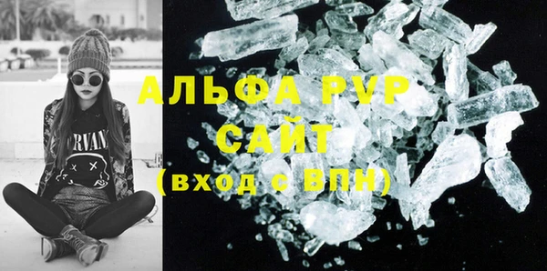 прущий лед Беломорск