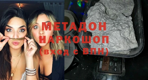 прущий лед Беломорск