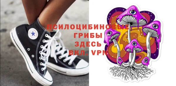 мет Белоозёрский