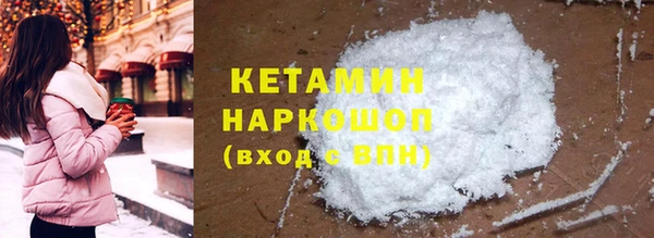 мет Белоозёрский