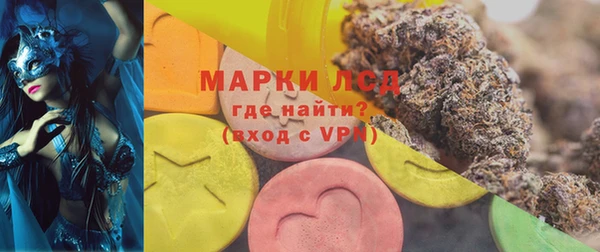 мет Белоозёрский