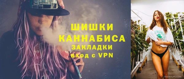 мет Белоозёрский