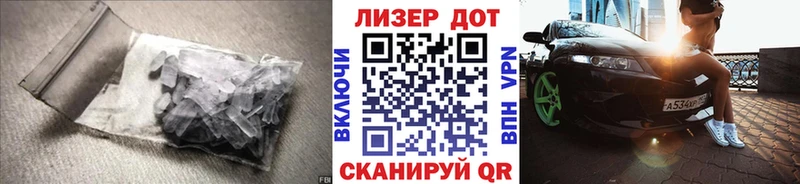 ЛСД экстази кислота  MEGA ТОР  Феодосия 