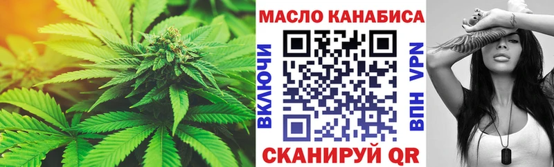 цены наркотик  Феодосия  Дистиллят ТГК гашишное масло 